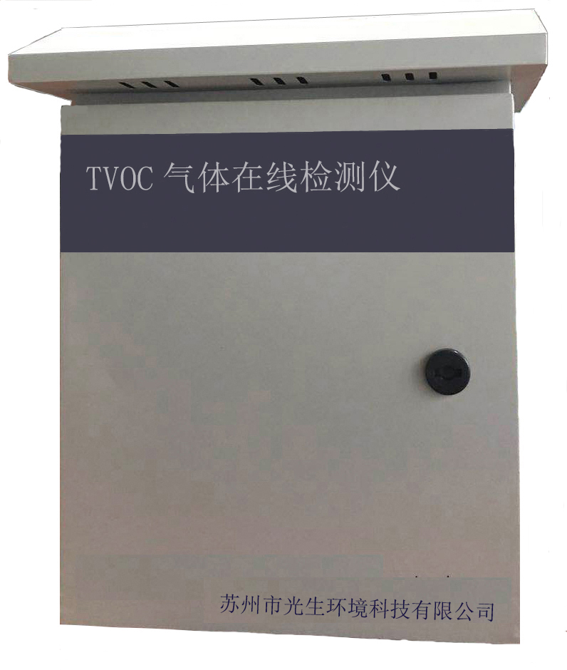 8868体育官网